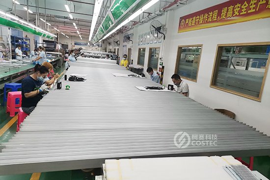 Factory page Product Assembly Line​2